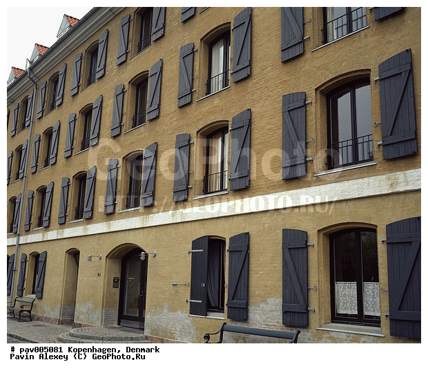 �����, ����������