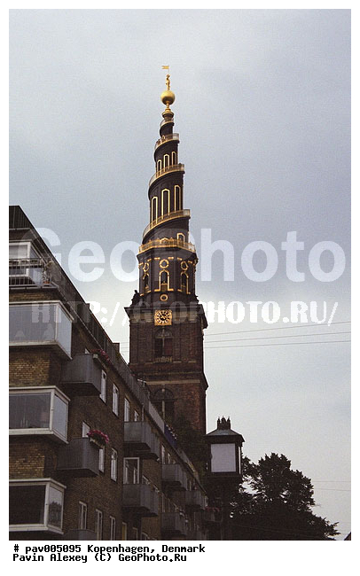 �����, ����������