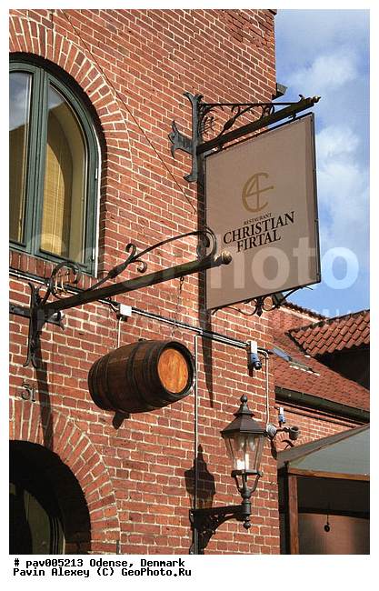 �����, ������