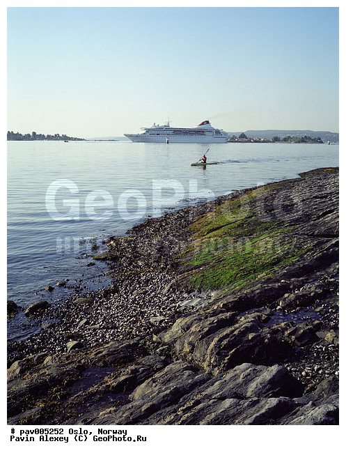 ��������, ����