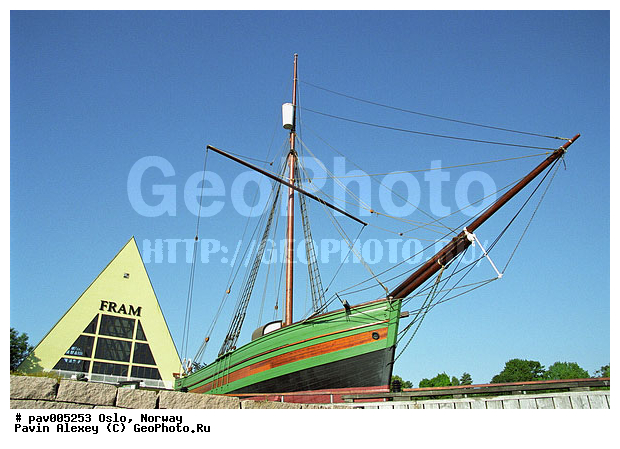 ��������, ����