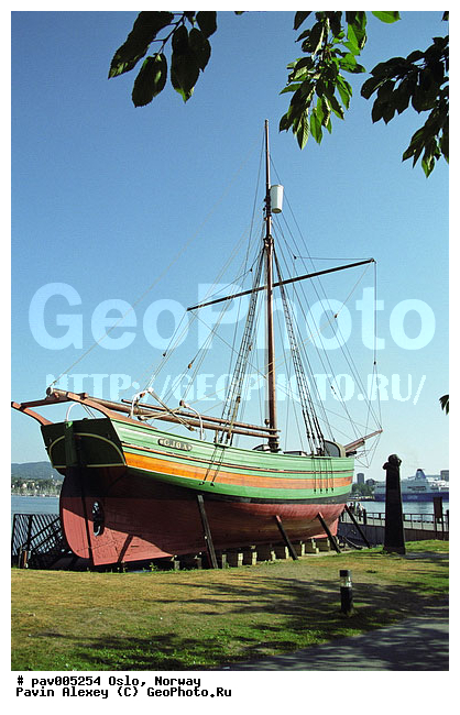 ��������, ����