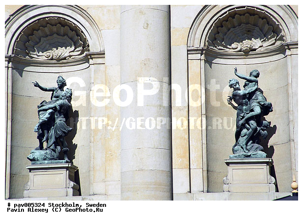 ���������, ������