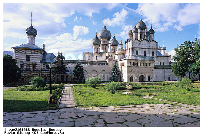 ������, ������, ������ �������