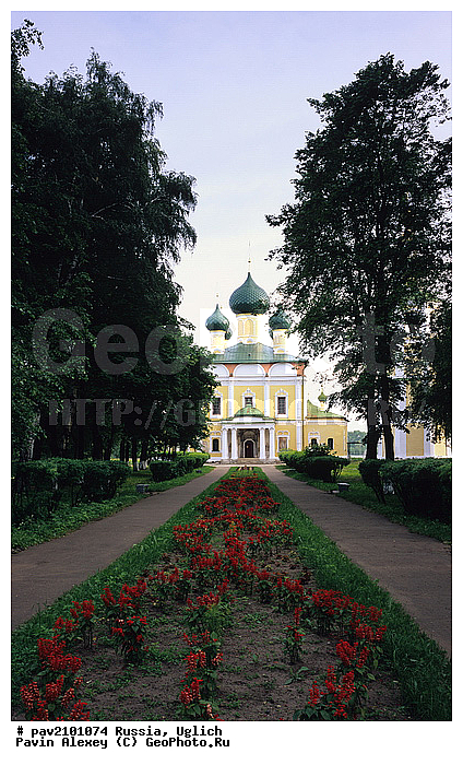 ������, �����