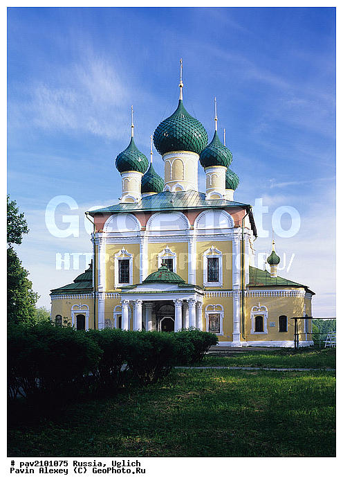 ������, �����