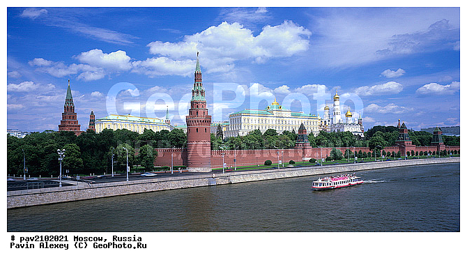 ������, ������, ������