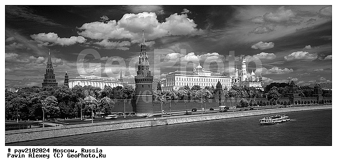 ������, ������, ������