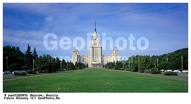 ���, ������, ������