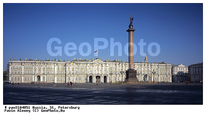 ������� ������, �����-���������