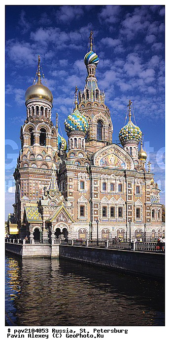 �����-���������, ���� ����� �� �����, ����, �������, ����, �������