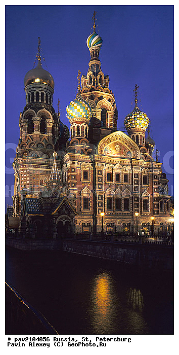 �����-���������, ���� ����� �� �����, ����, �������, ����, �������