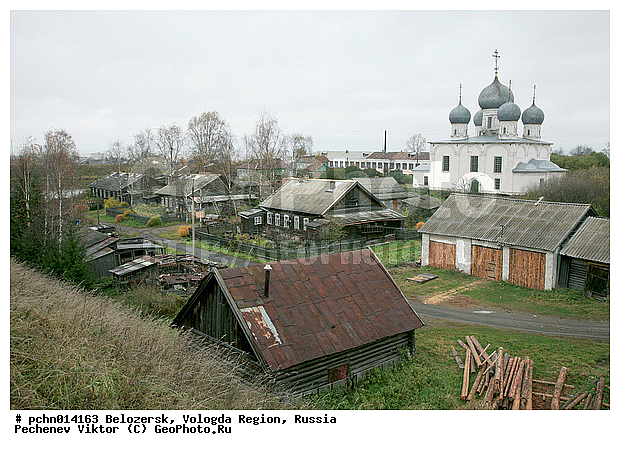 ����������� �������, ������, ����� ���������, ���, ����, �������� ���, �����, �������, �����, �����������, �����, ����, �������