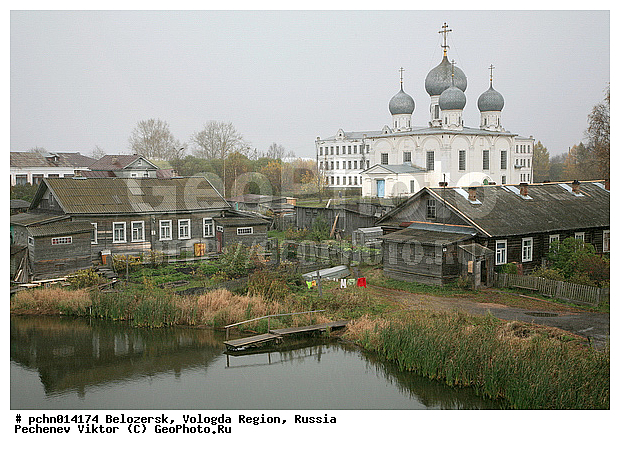 ����������� �������, ������, ����� ���������, ���, ����, �������, �����, �����������, ����, ����, �������