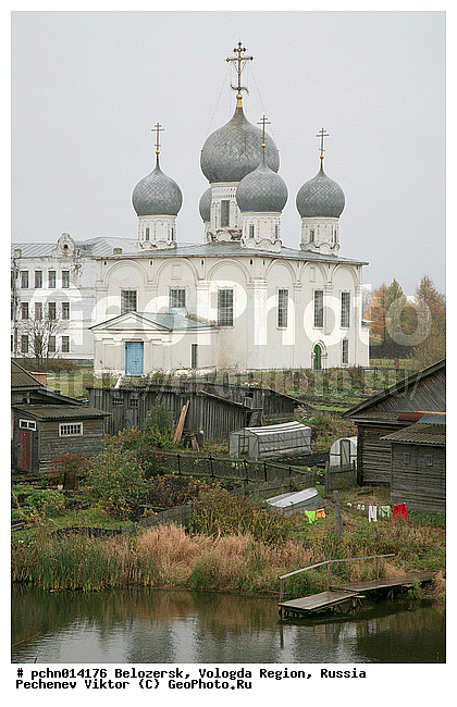 ����������� �������, ������, ����� ���������, ���, ����, �������, �����, �����������, ����, ����, �������