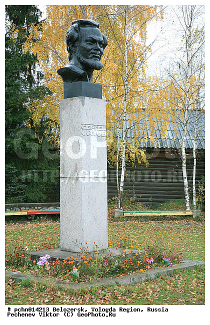 ����������� �������, ������, ������ �����, ������, ����� ���������, �����, �����, ����, �����, ����������