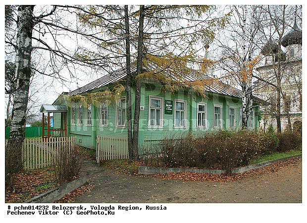 ����������� �������, ������, ������ �����, ����� ���������, �������, ���������� ���, �����, ����, �����, ����, �������