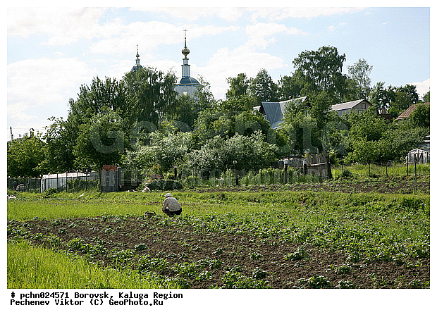 ��������� �������, ������, ����� �������, ����, �������, �����������, ����