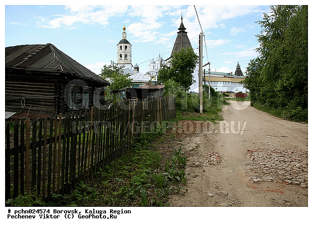 ��������� �������, ��������� ��������� ���������, ������, ����� �������, ���, ������, ����������, ����, �����������, �����