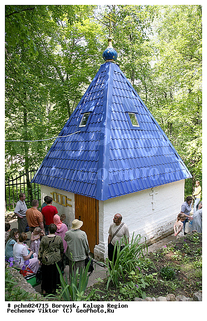 ��������� �������, ��������� ��������� ���������, ������, ����� �������, �����, ������, ����, �����������