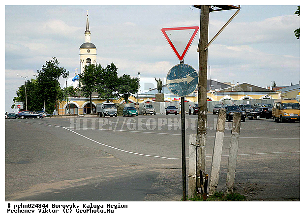 ��������� �������, ������, ����� �������, ����������, ����, �����������, ����, �������