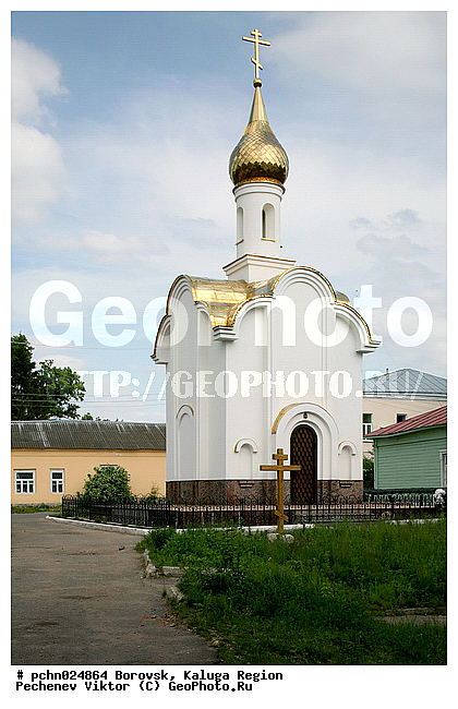 ��������� �������, ������, ����� �������, �����, �����������, ����