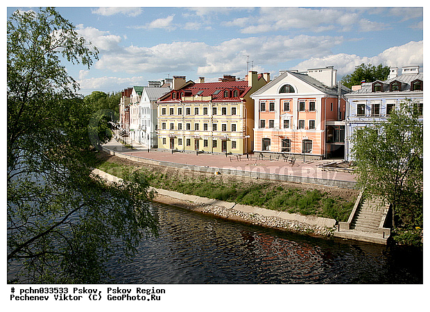 �����, ��������� �������, ����