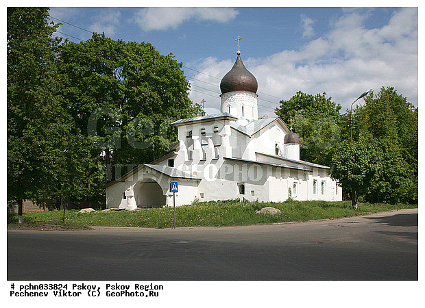 �����, ��������� �������, ����