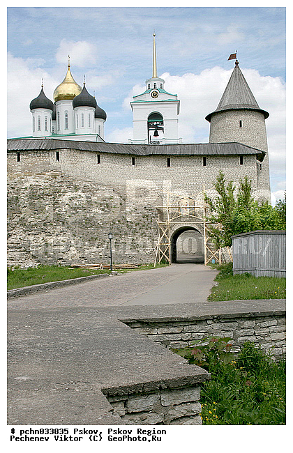 �����, ��������� �������, ����