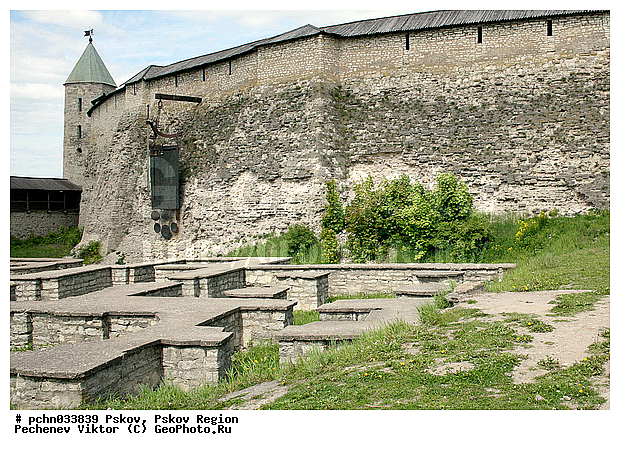 �����, ��������� �������, ����