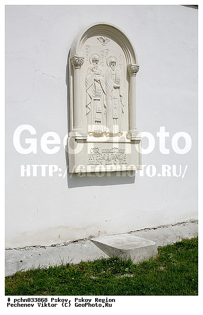 �����, ��������� �������, ����