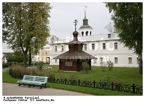 �����-���������� �������� ���������, ���������