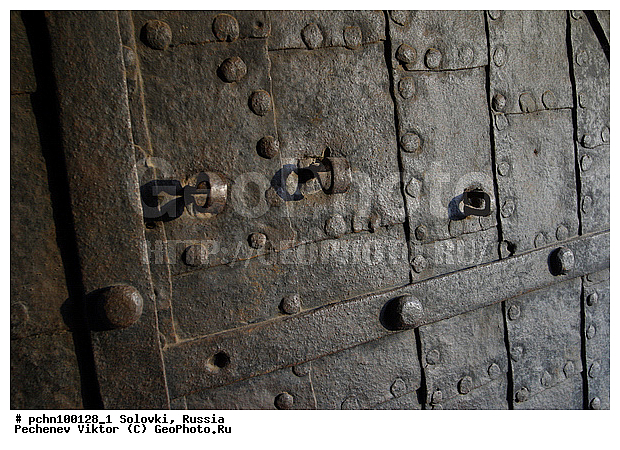 �������, ��������� ���������� ��������