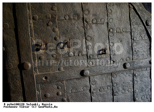 �������, ��������� ���������� ��������