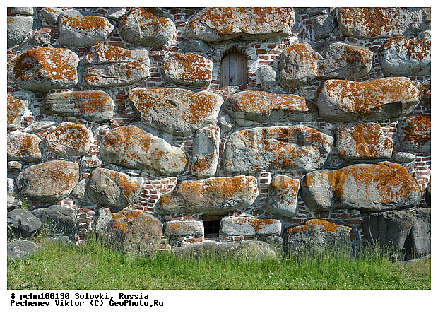 �������, ��������� ���������� ��������