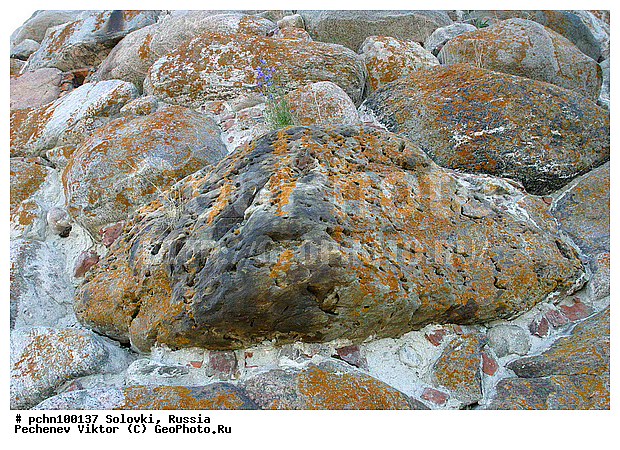 �������, ��������� ���������� ��������