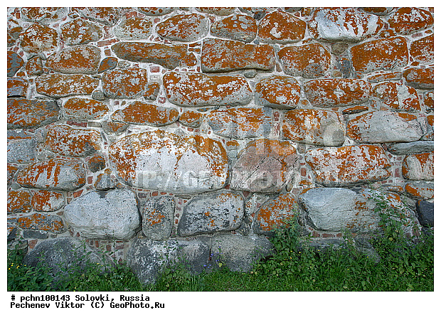 �������, ��������� ���������� ��������