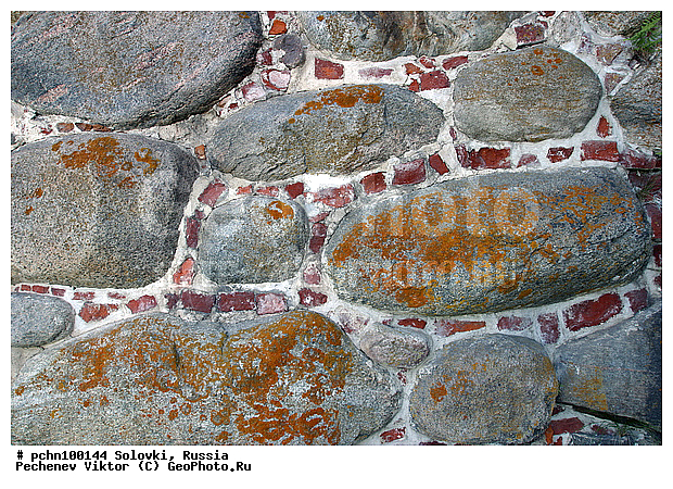 �������, ��������� ���������� ��������