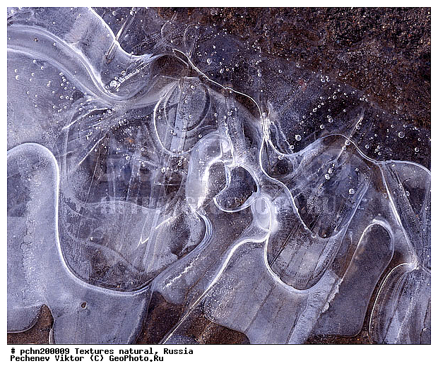 ���������, ���, �������, ���������, �������