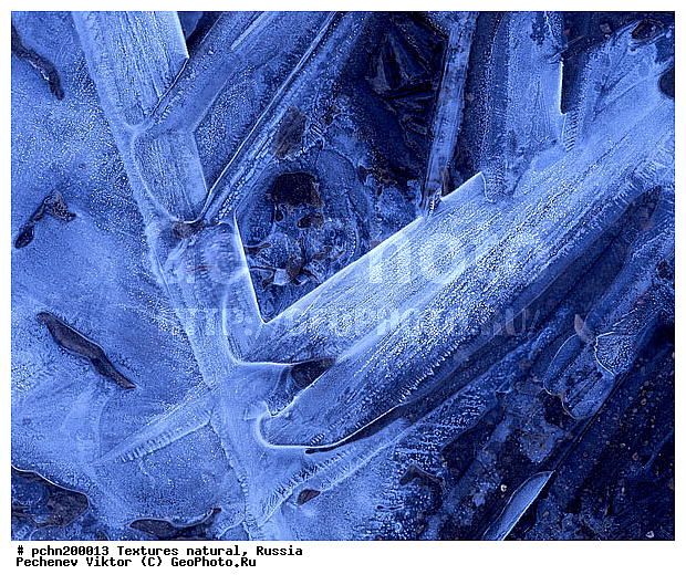 ���������, ���, �������, ���������, �������