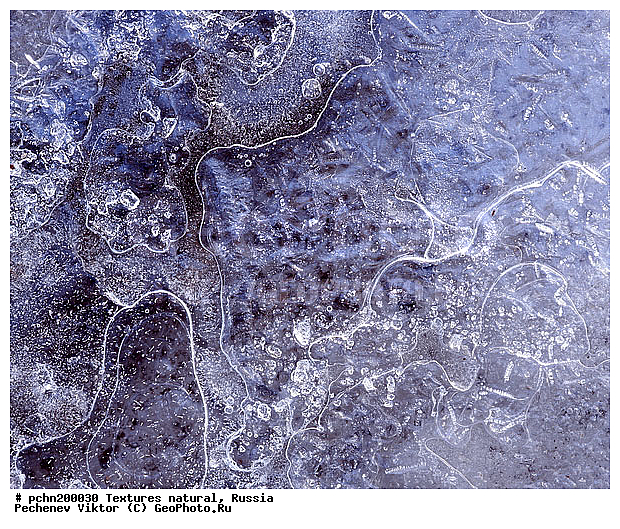 ���������, ���, �������, ���������, �������