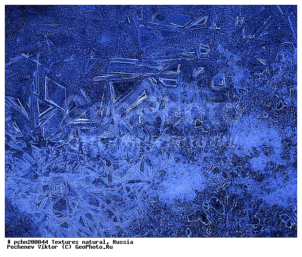 ���������, ���, �������, ���������, �������