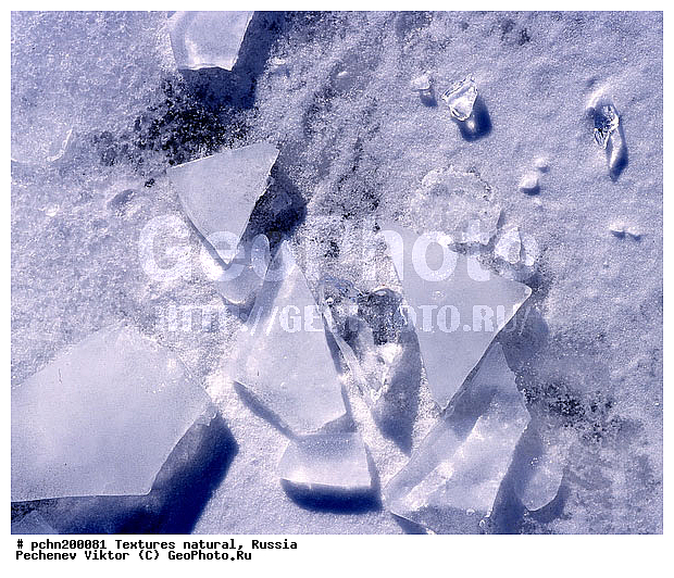 ���������, ���, �������, ���������, �������