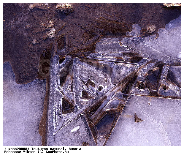 ���������, ���, �������, ���������, �������