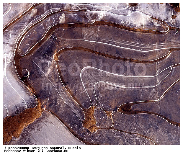 ���������, ���, �������, ���������, �������