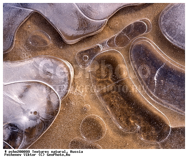 ���������, ���, �������, ���������, �������