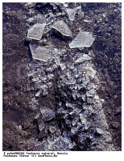 ���������, ���, �������, ���������, �������