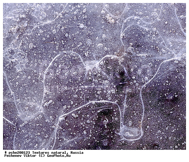 ���������, ���, �������, ���������, �������