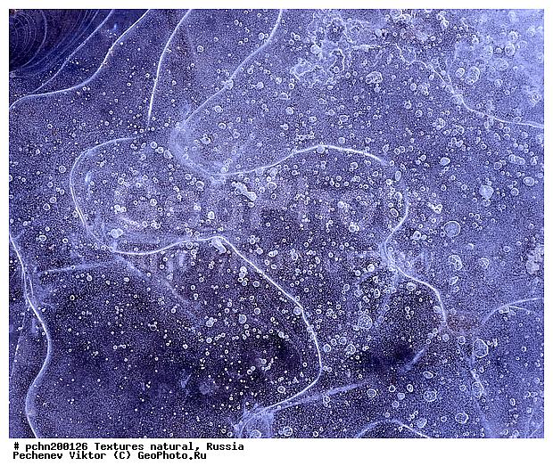 ���������, ���, �������, ���������, �������