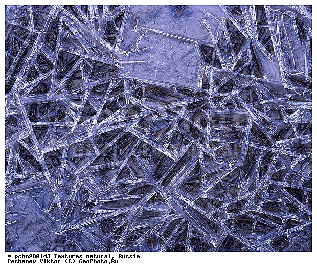 ���������, ���, �������, ���������, �������